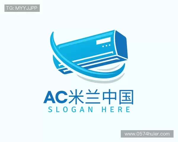 解读ac米兰中国